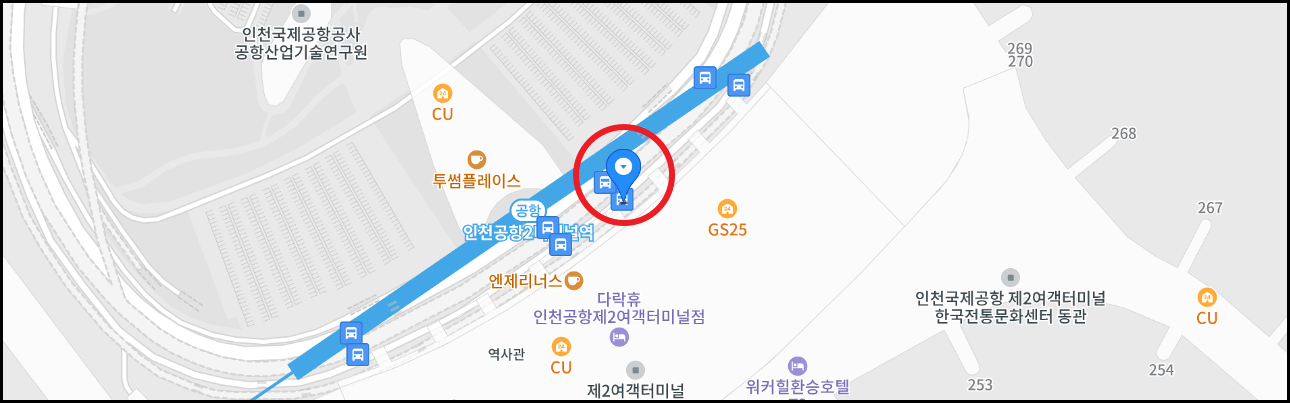 2터미널 탑승장소