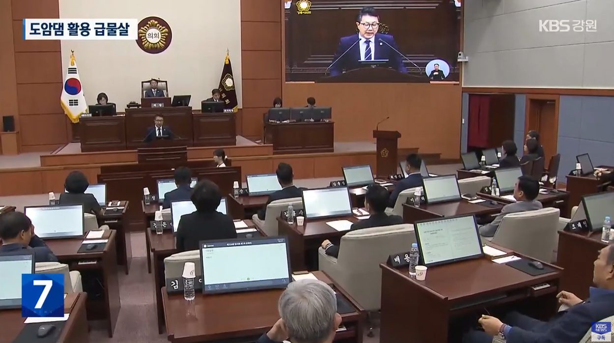 평창도암댑 강릉가뭄 1급수 하루1만톤 방류일정