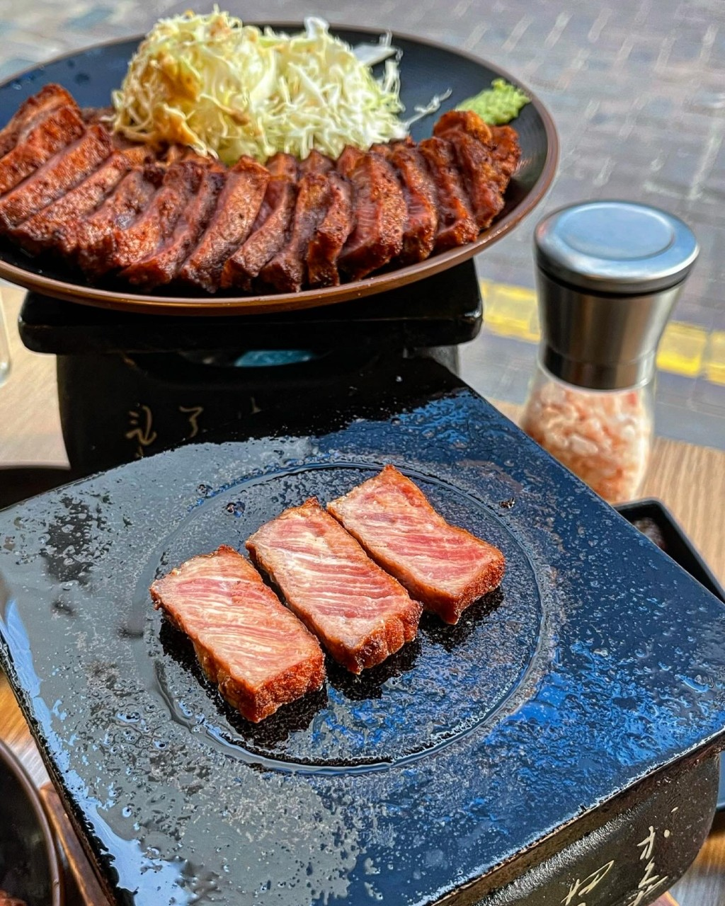 규카츠정 동성로점