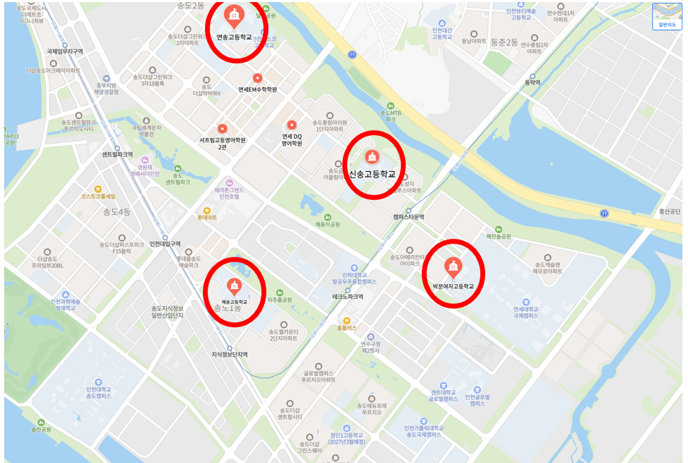 학교