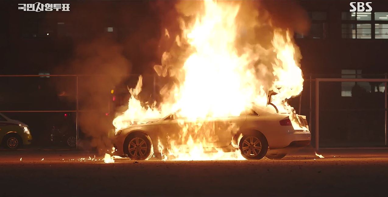 국민사형투표_2회