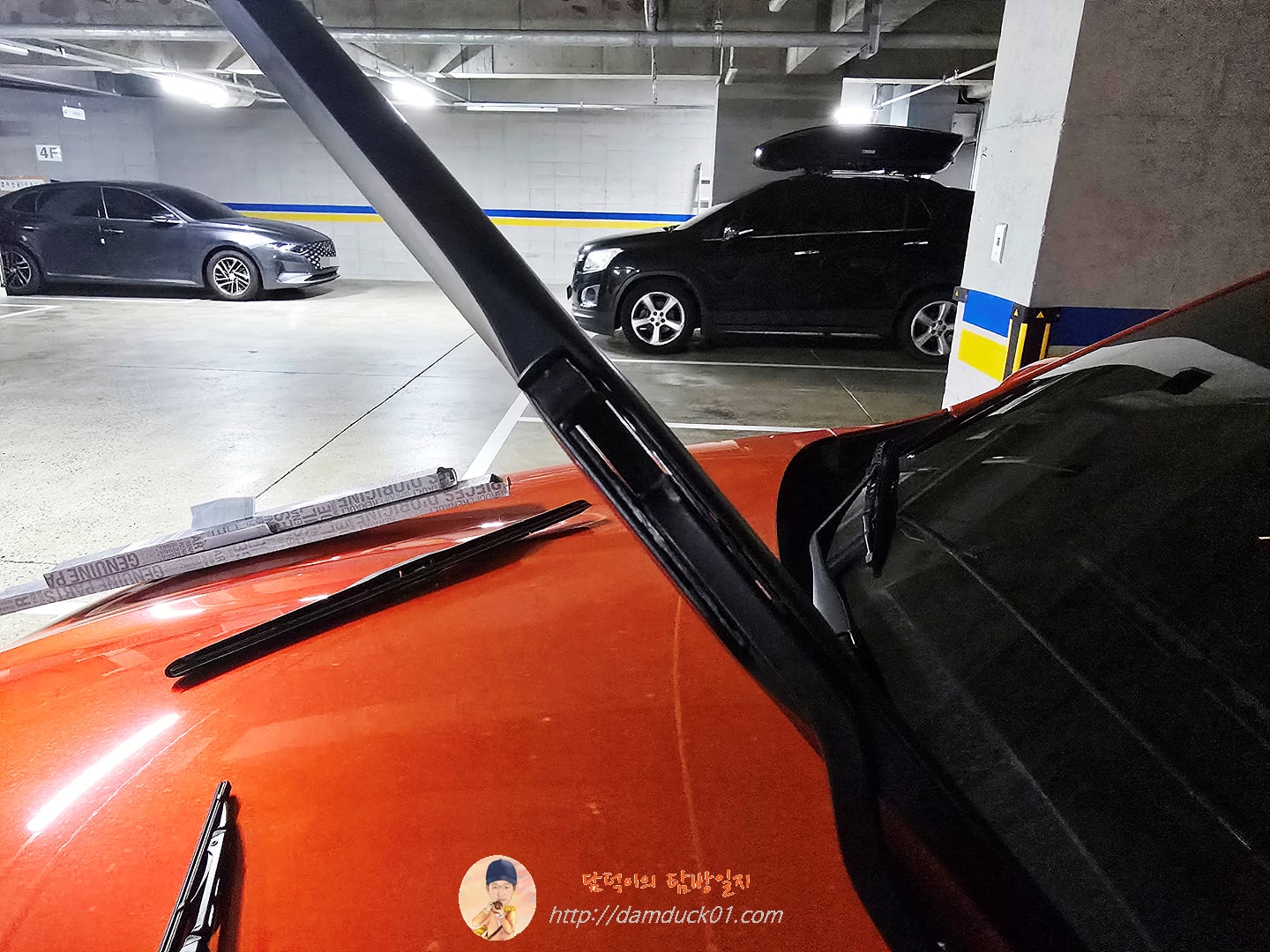 XM3/ARKANA 와이퍼브러쉬