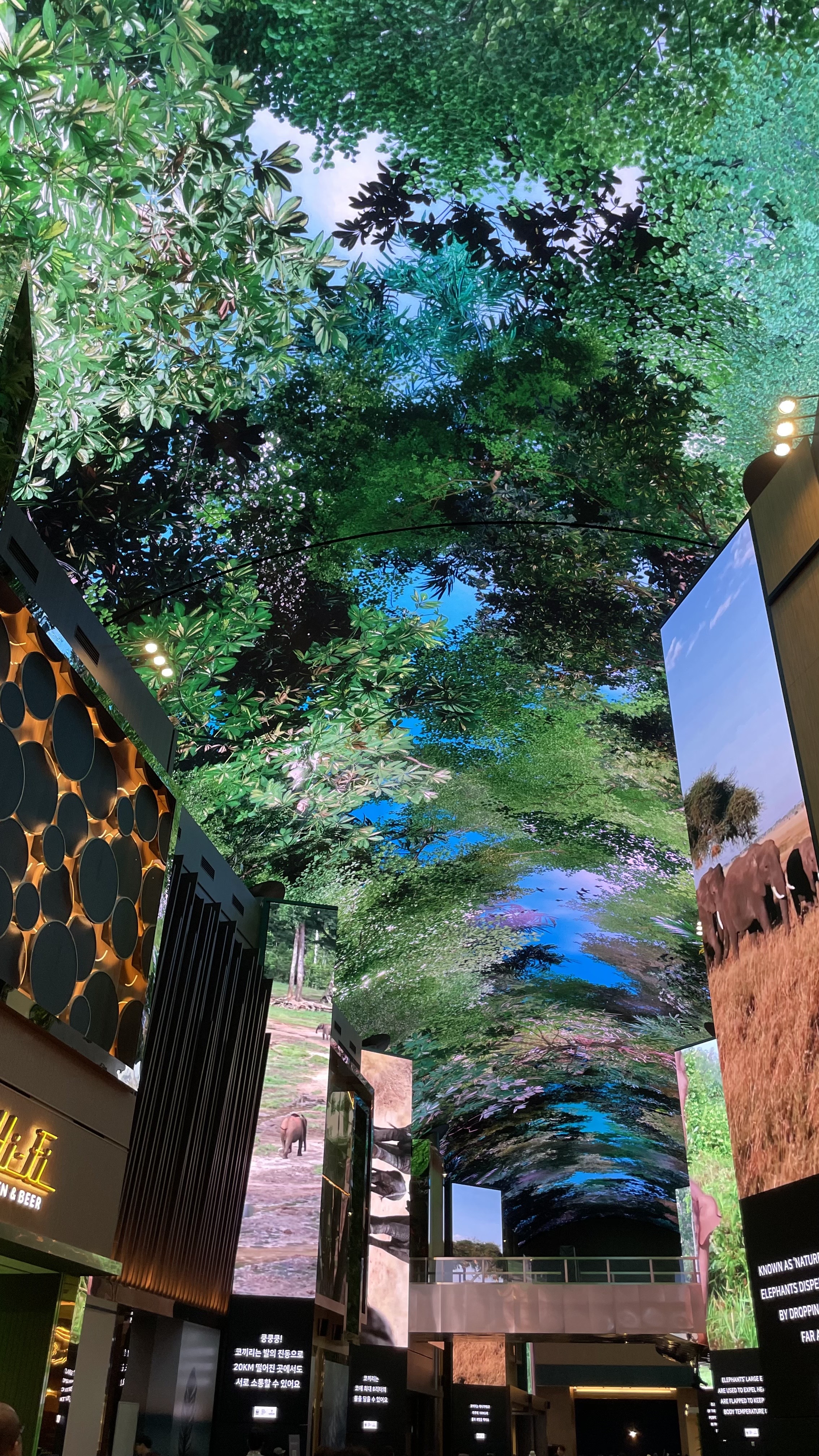 인스파이어리조트