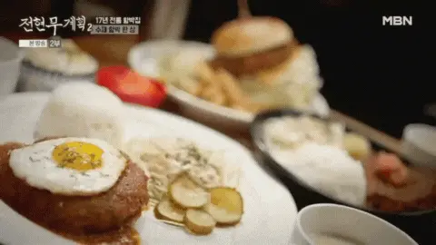 튀김함박과-오리지널-함박,-그리고-궁극의-버거로-채워진-수제-튀김함박-한상