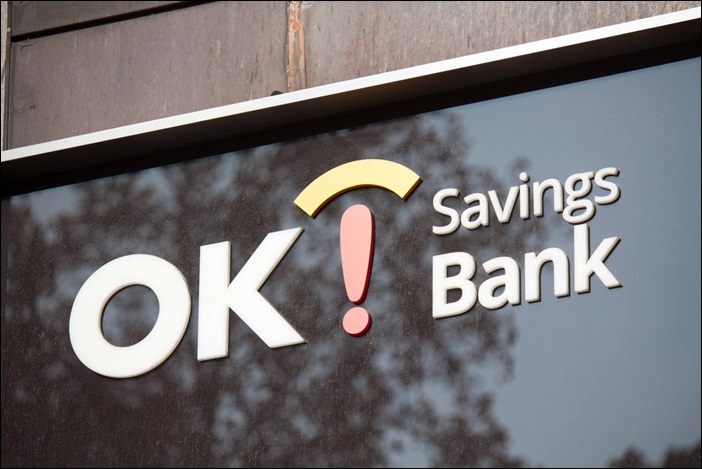 파킹통장 금리비교 