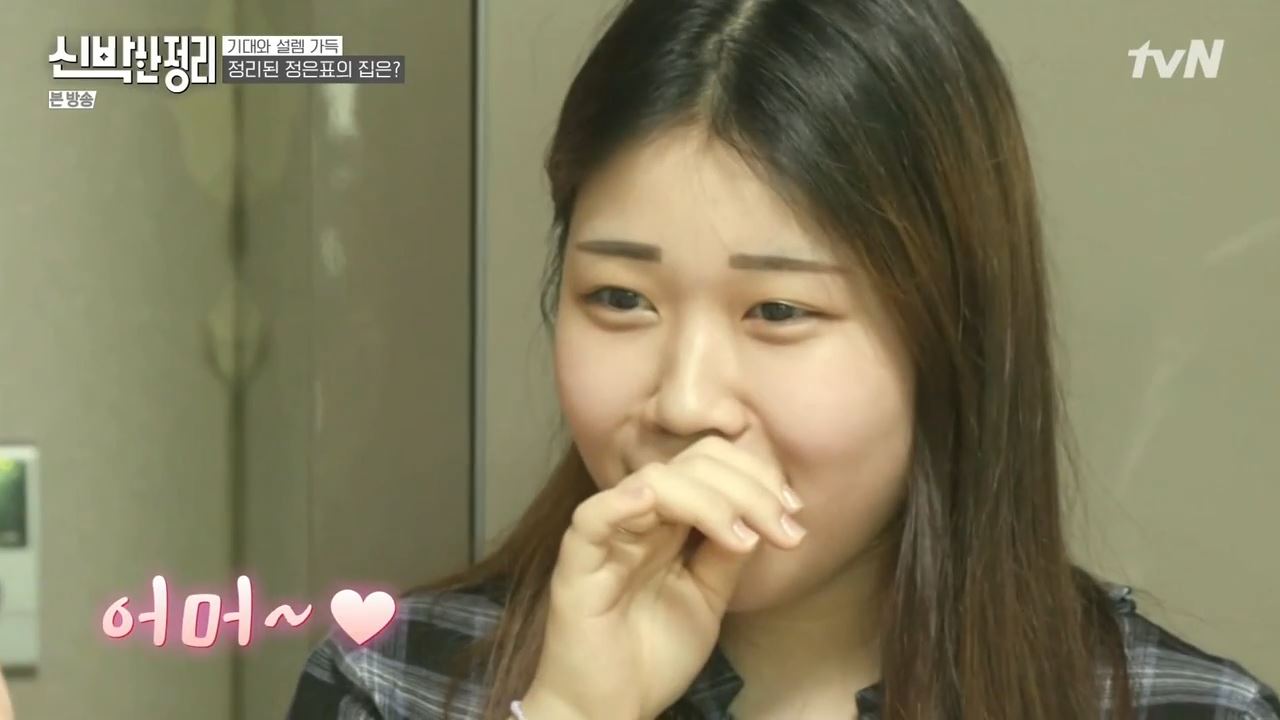 정은표 23상자 정지웅 책 1500권