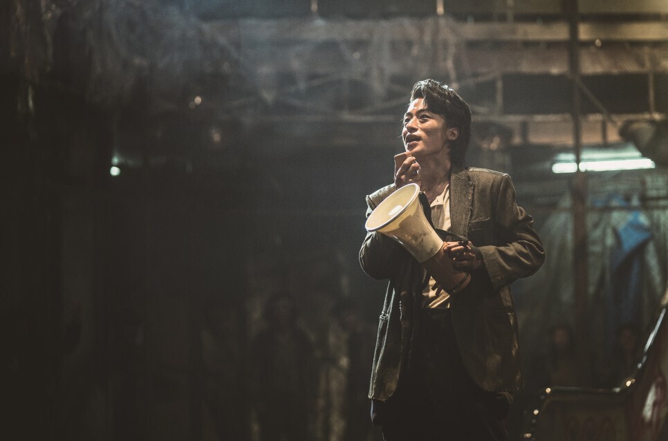 길복순 솔직후기