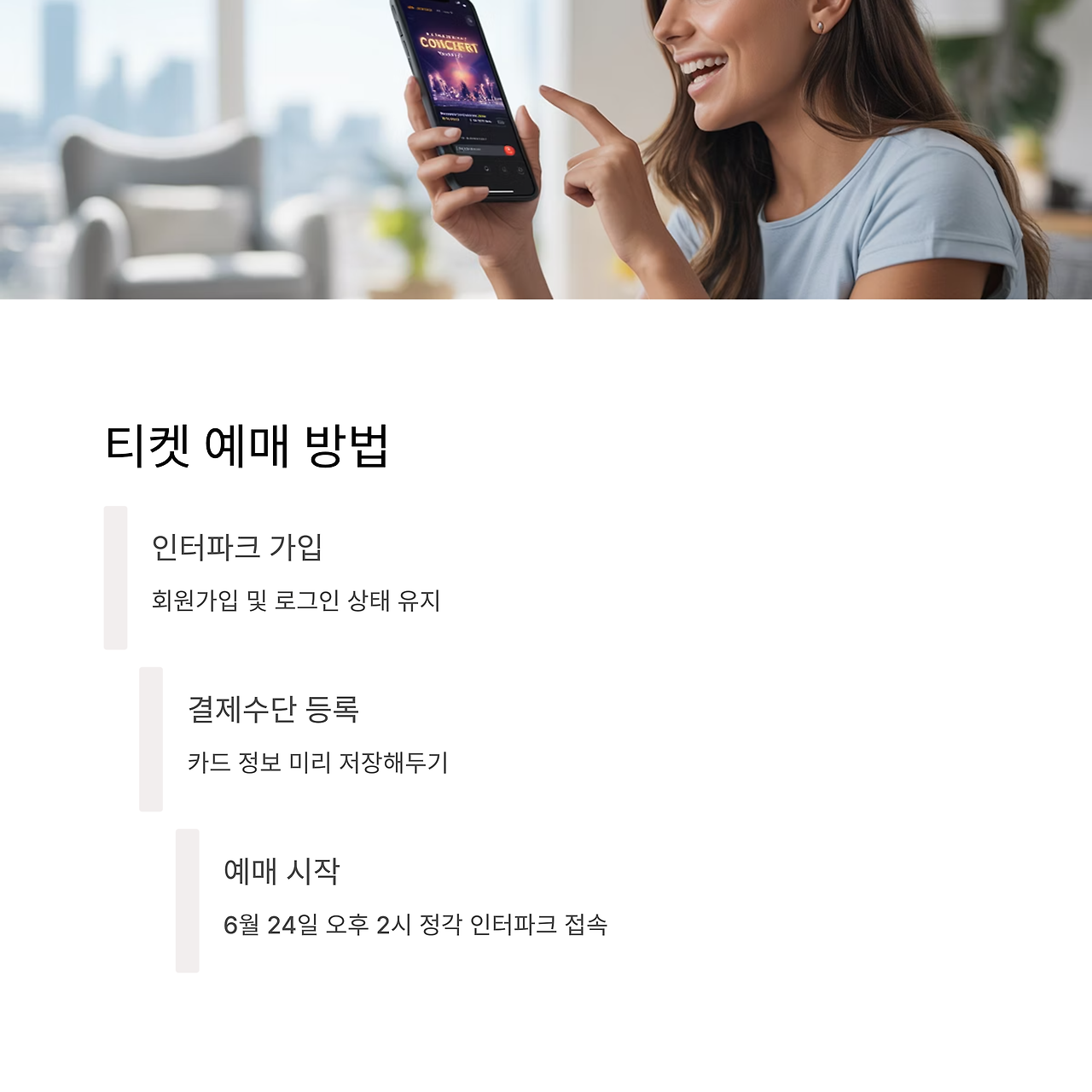 2025 KBO 올스타전