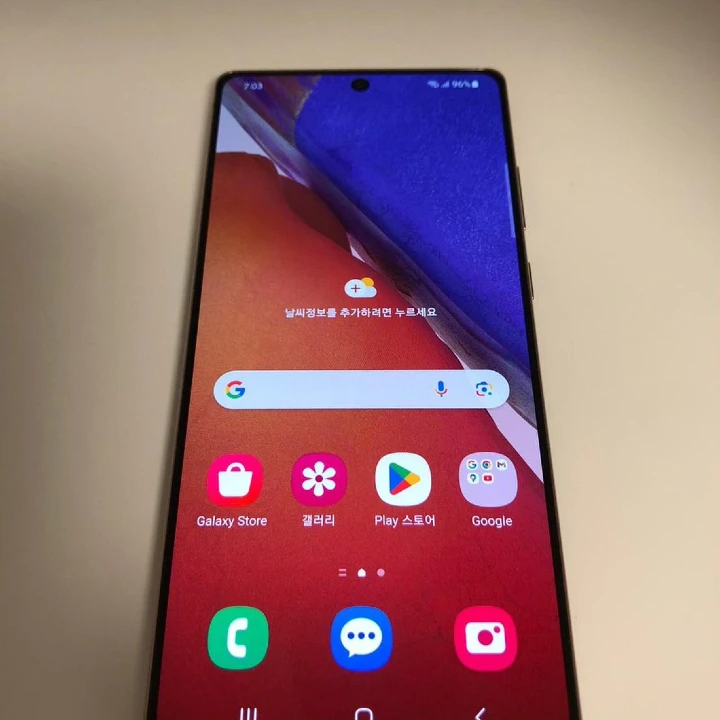 일본에서 한국수신전화 받는 방법