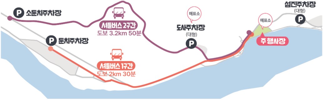 2025 전남 광양 매화축제 일정, 개화시기, 주차정보