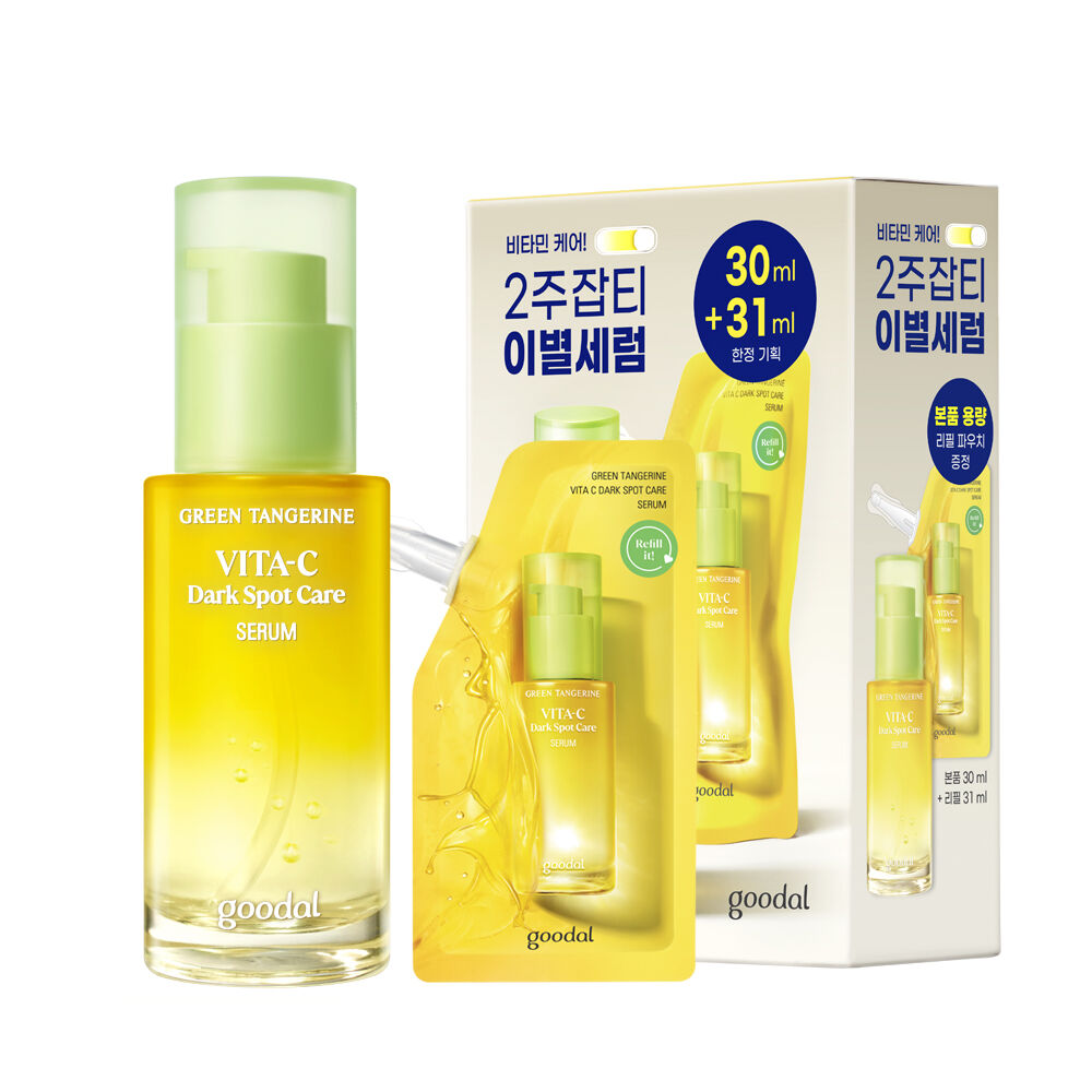 구달-청귤-비타C-세럼