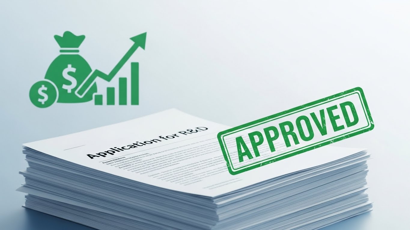 창업기업 기술개발 지원사업