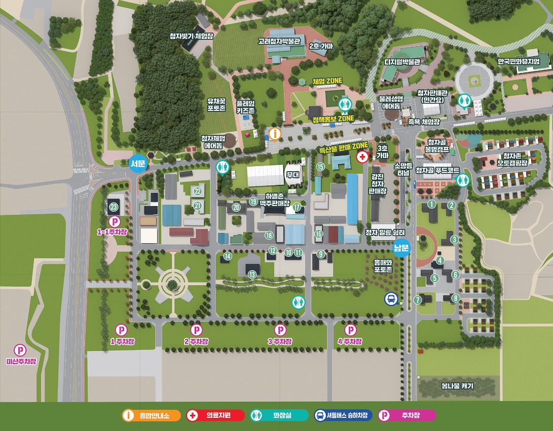 강진청자축제 주차장 및 배치안내도