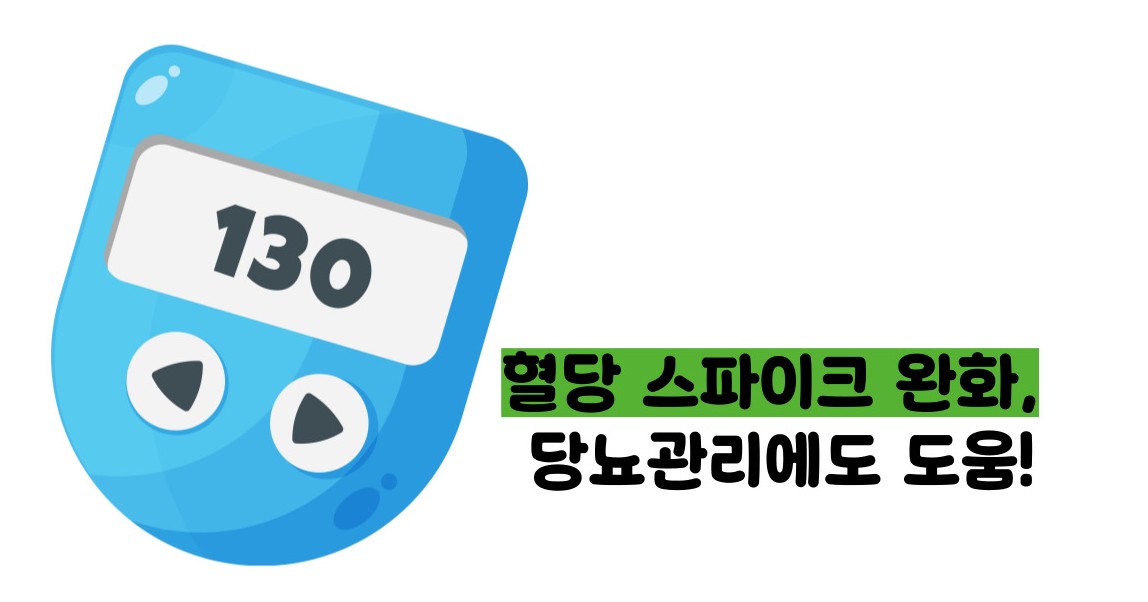 올리브오일 효능