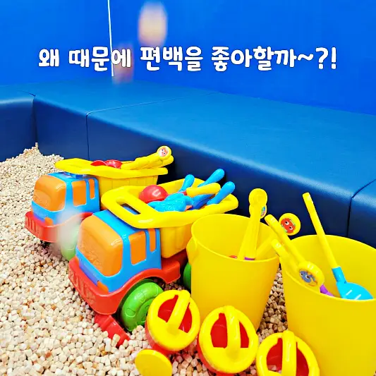생방송투데이 특명 실내 놀이터의 안전을 지켜라 용인 최대 키즈 카페 소개 방송