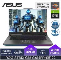 ASUS 2025 라이젠9 AMD 9000 HX3D RTX5070Ti 2.5K 240Hz 16인치 게이밍 그래픽작업 고사양 ROG STRIX G16 G614FR-S5122