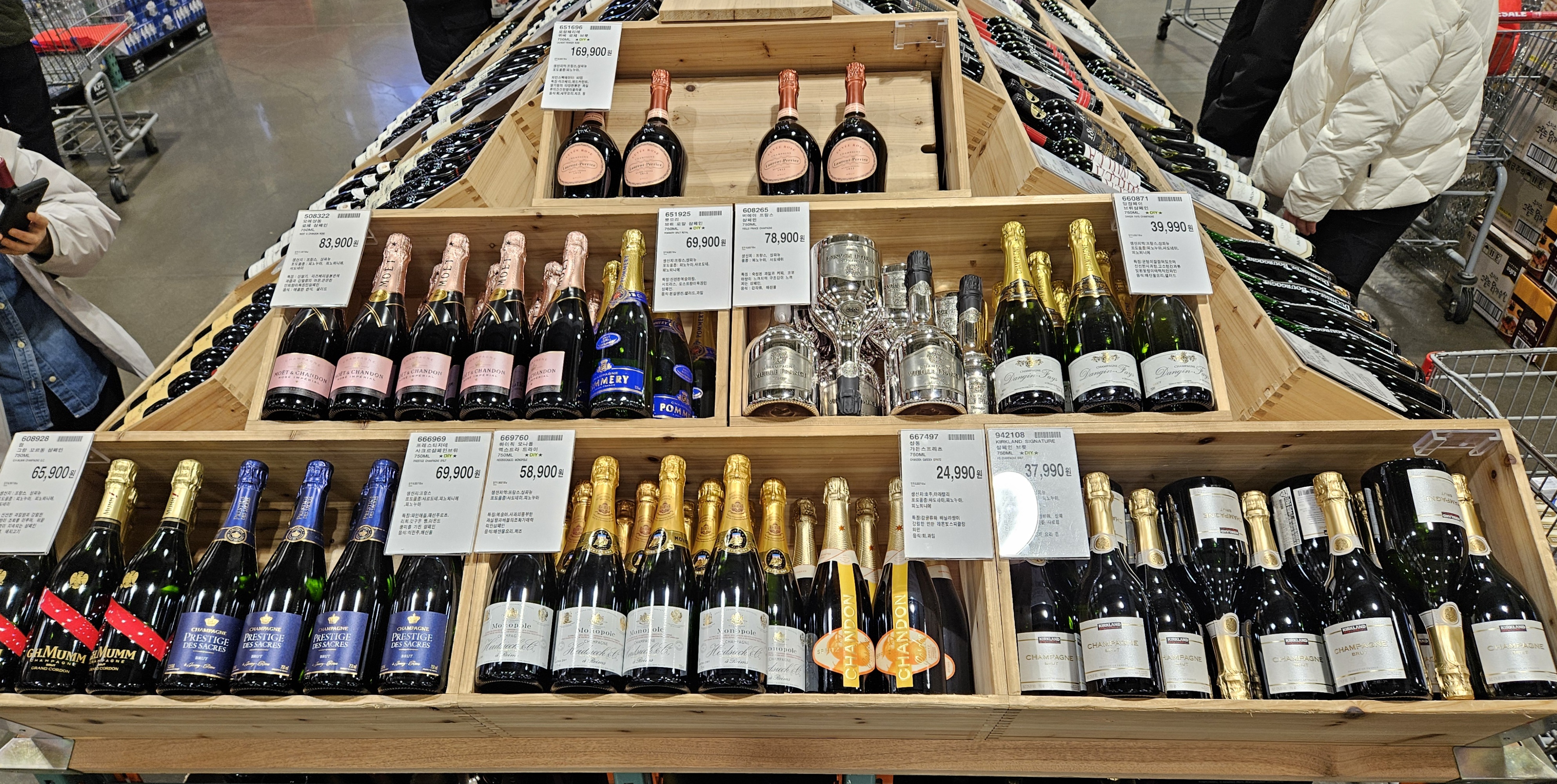 코스트코 와인가격