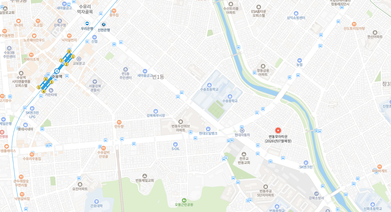 번동 모아타운