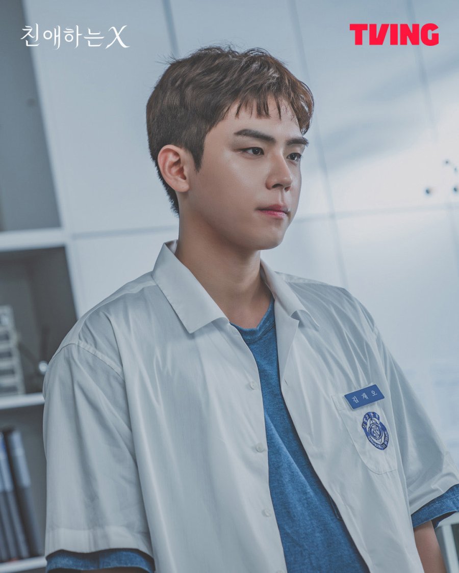 티빙 19금 드라마 다시보기 친애하는 X 등장인물 김도훈