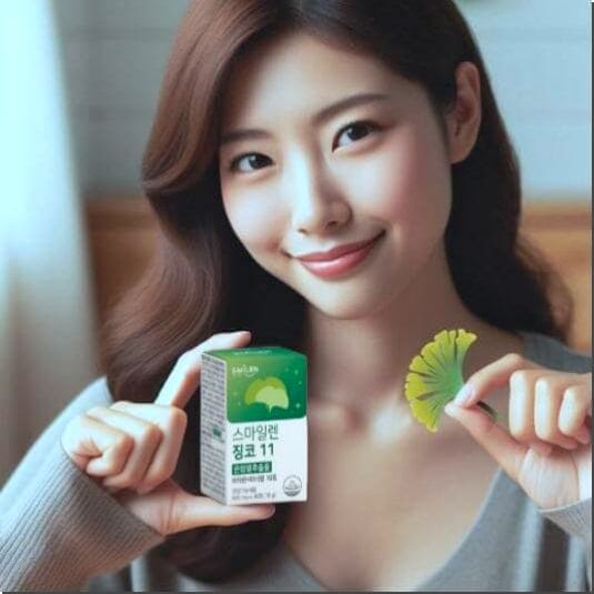 은행잎 추출물 효능 피부 미용 효과