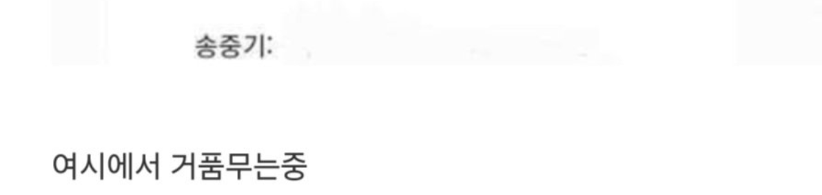 img.png?credential=yqXZFxpELC7KVnFOS48ylbz2pIh7yKj8&amp;expires=1785509999&amp;allow_ip=&amp;allow_referer=&amp;signature=b1KViAD4kc0G%2B1sNHLoW0590H0Q%3D