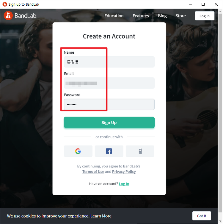 케이크워크 설치 7