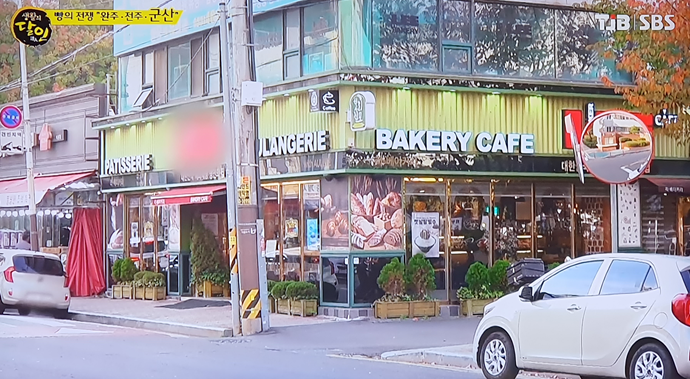 리베이커리 가게 정보