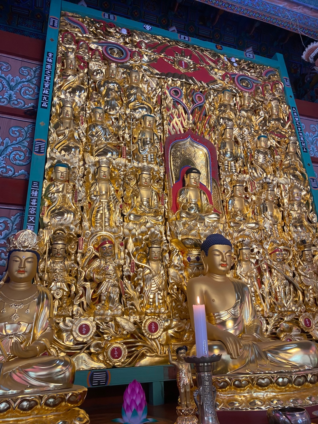 국보-대승사-목각탱부