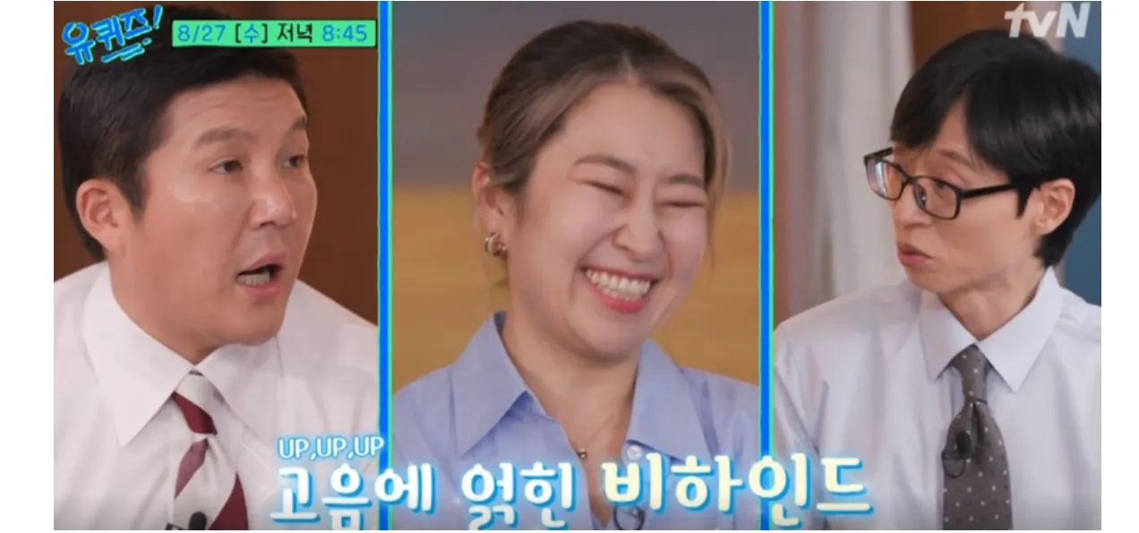 매기강&amp;#44; 매기강 유퀴즈&amp;#44; 매기강 감독&amp;#44; 케이팝 데몬 헌터스&amp;#44; 케데헌&amp;#44; 넷플릭스 케데헌&amp;#44; 넷플릭스 애니메이션&amp;#44; K팝 애니메이션&amp;#44; 사자 보이즈&amp;#44; 헌트릭스&amp;#44; 한국 전통 신화&amp;#44; 한국 애니메이션 감독&amp;#44; 유퀴즈 케데헌&amp;#44; OST 골든&amp;#44; 이재 골든&amp;#44; 매기강 성우 연기&amp;#44; 스토리보드 아티스트&amp;#44; 케데헌 세계관&amp;#44; 케이팝 악귀 퇴치&amp;#44; 한국 문화 콘텐츠&amp;#44; 넷플릭스 감독 인터뷰&amp;#44; 케이팝 콘텐츠 수익화&amp;#44; 애니메이션 감독 성공사례