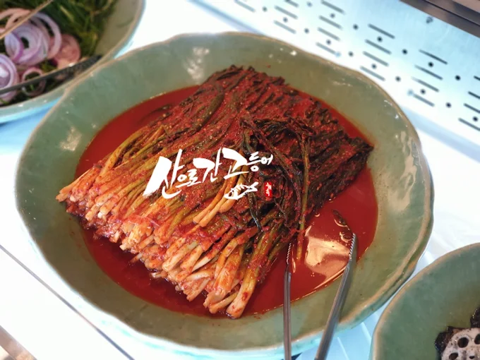 용인 수지 생선구이 '산으로간고등어'