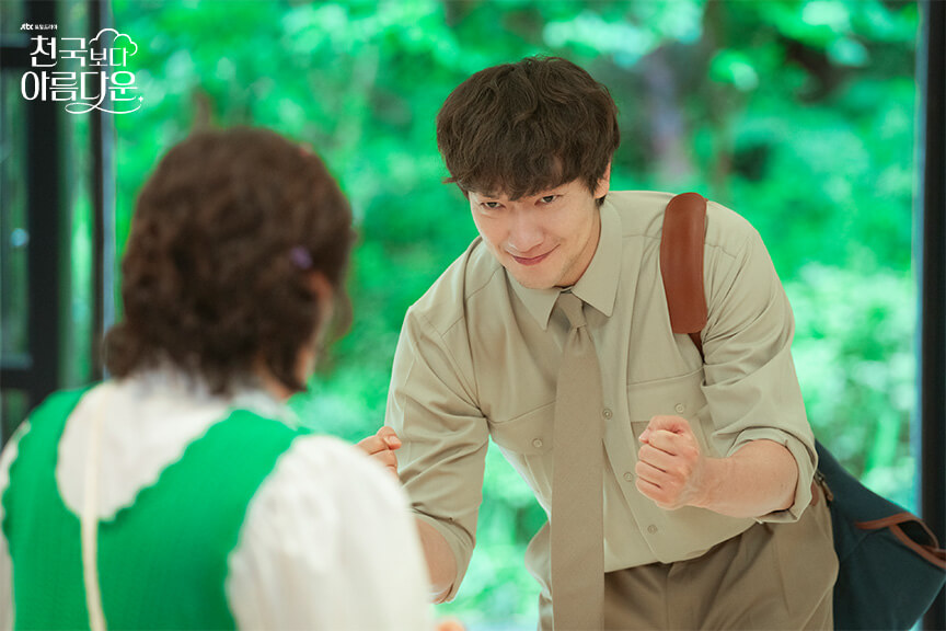 천국보다 아름다운 재방송 작가 OTT OST