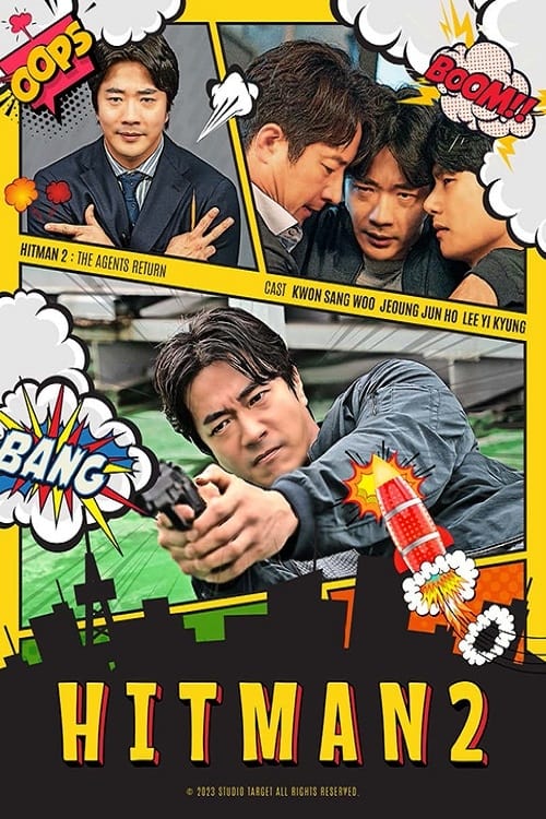 히트맨2: 암살자의 액션, 감성, 재미 다 잡은 영화
