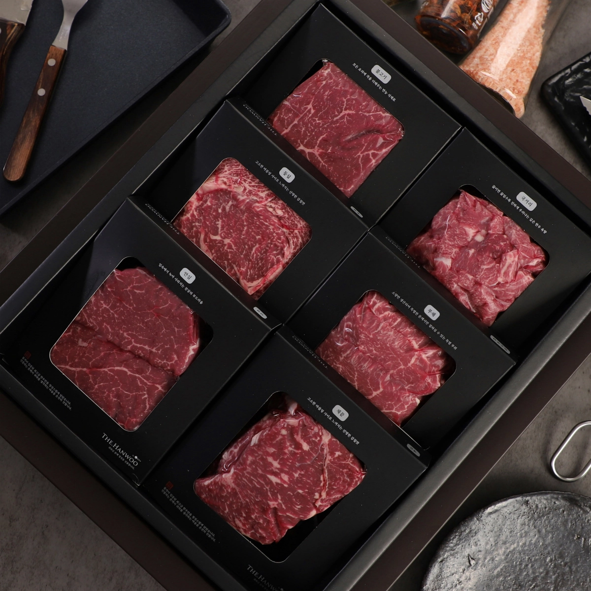 한우 선물세트 추천, 1등급 모둠세트 6팩 구성 가격까지 꼼꼼히 확인!