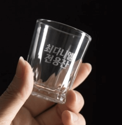 집들이 선물 - TOP 6 (각인 술잔세트)