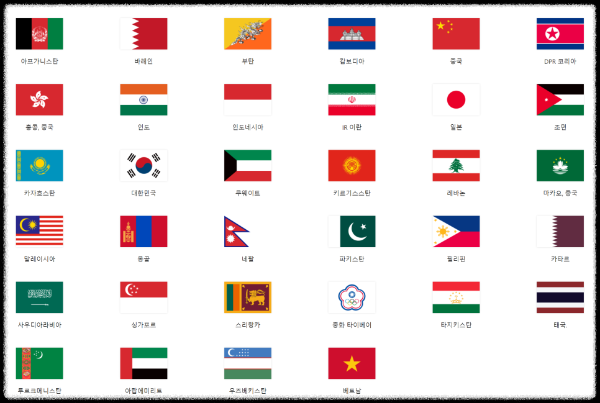 주요종목-경기일정-유망종목