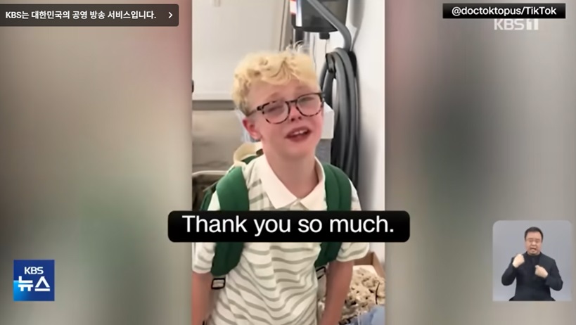 문어 키우기와 가족의 갈등