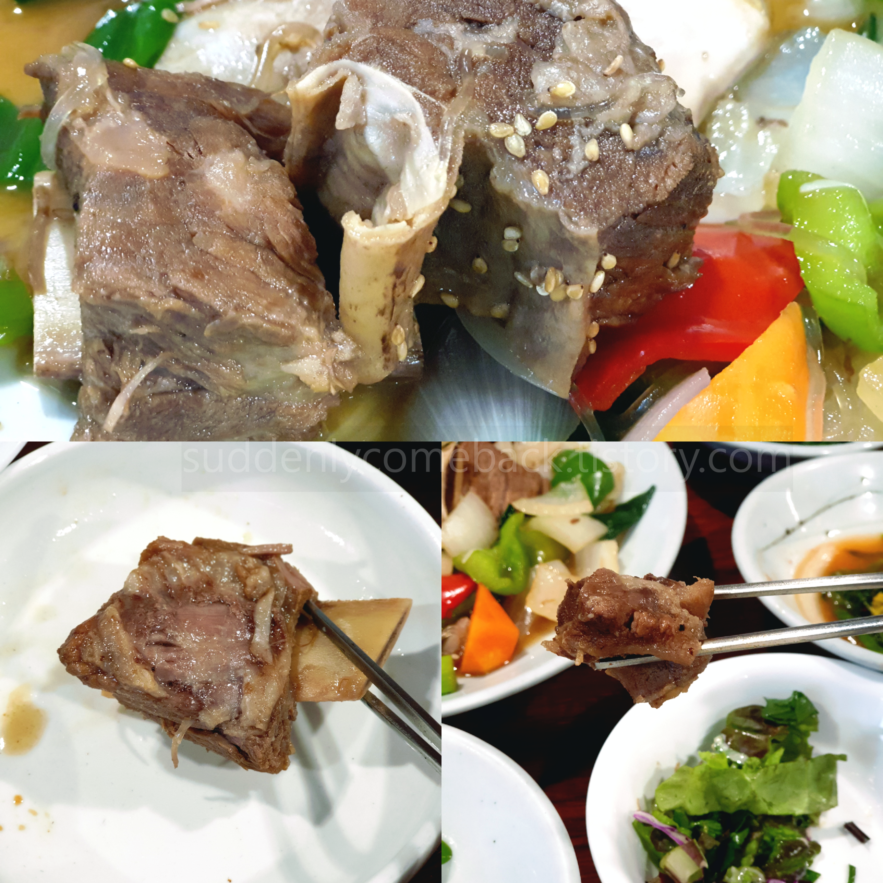 부드러운-갈비찜