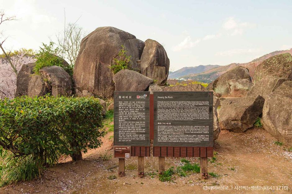 김해 가볼만한곳 베스트10