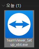 팀뷰어-무료-다운로드-설치-방법-1