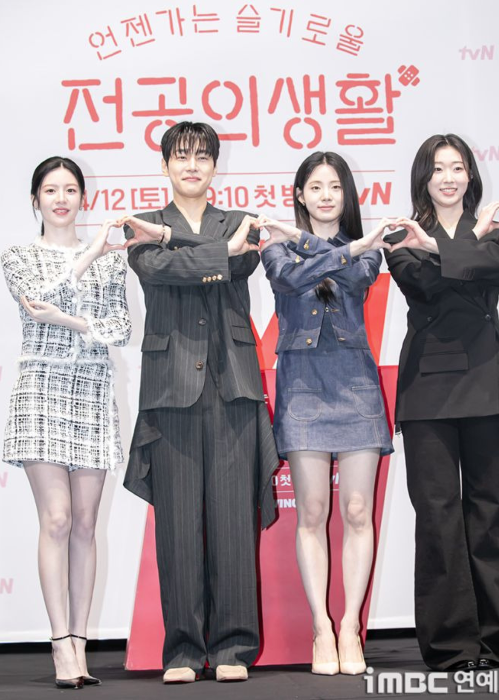 언젠가는 슬기로울 전공의생활 🌿 등장인물, 줄거리, OST 총정리!