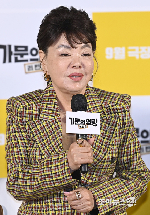 배우 김수미가 5일 오전 서울 용산구 CGV용산아이파크몰에서 열린 영화 '가문의 영광: 리턴즈'(연출 정원태 정용기) 제작보고회에 참석하고 있다.[사진=조이뉴스24 DB]