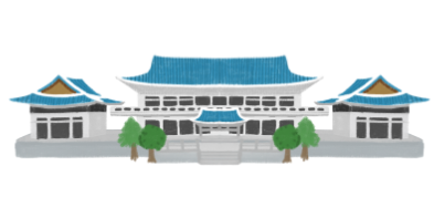 국민청원 홈페이지