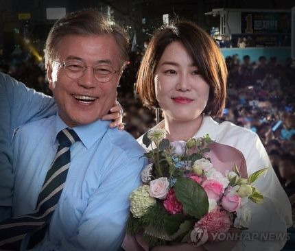 문다혜 이혼 전남편 서창호