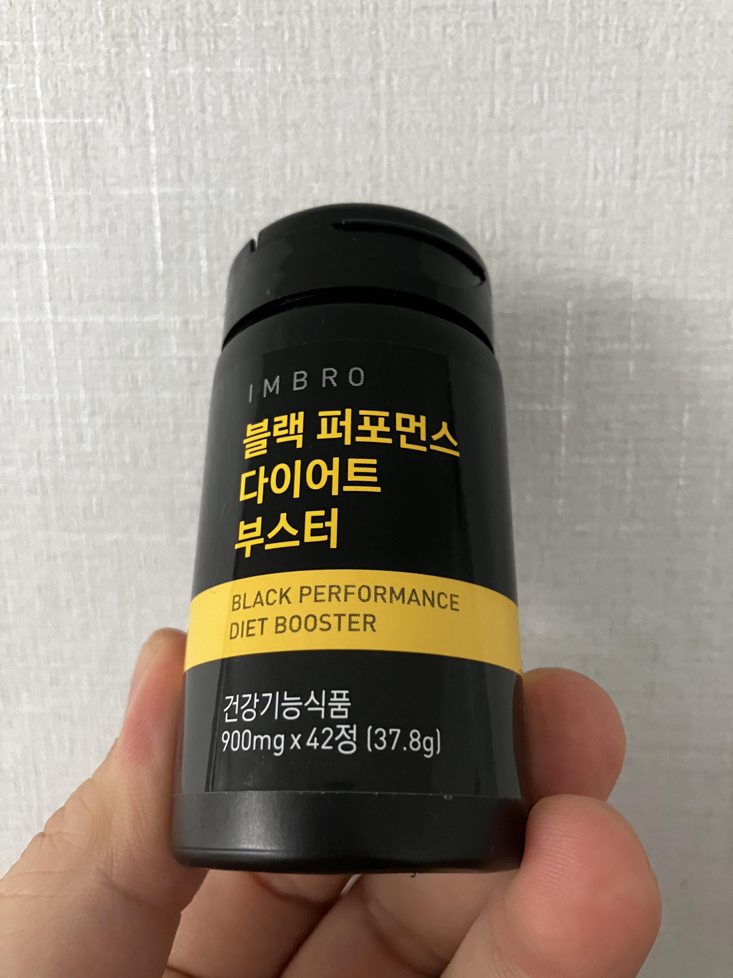 블랙 퍼포먼스 남자 다이어트 부스터