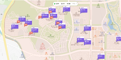 부동산 매물 정보