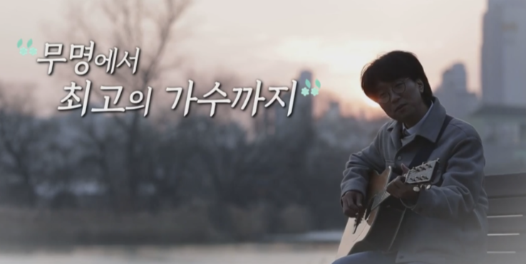 박창근