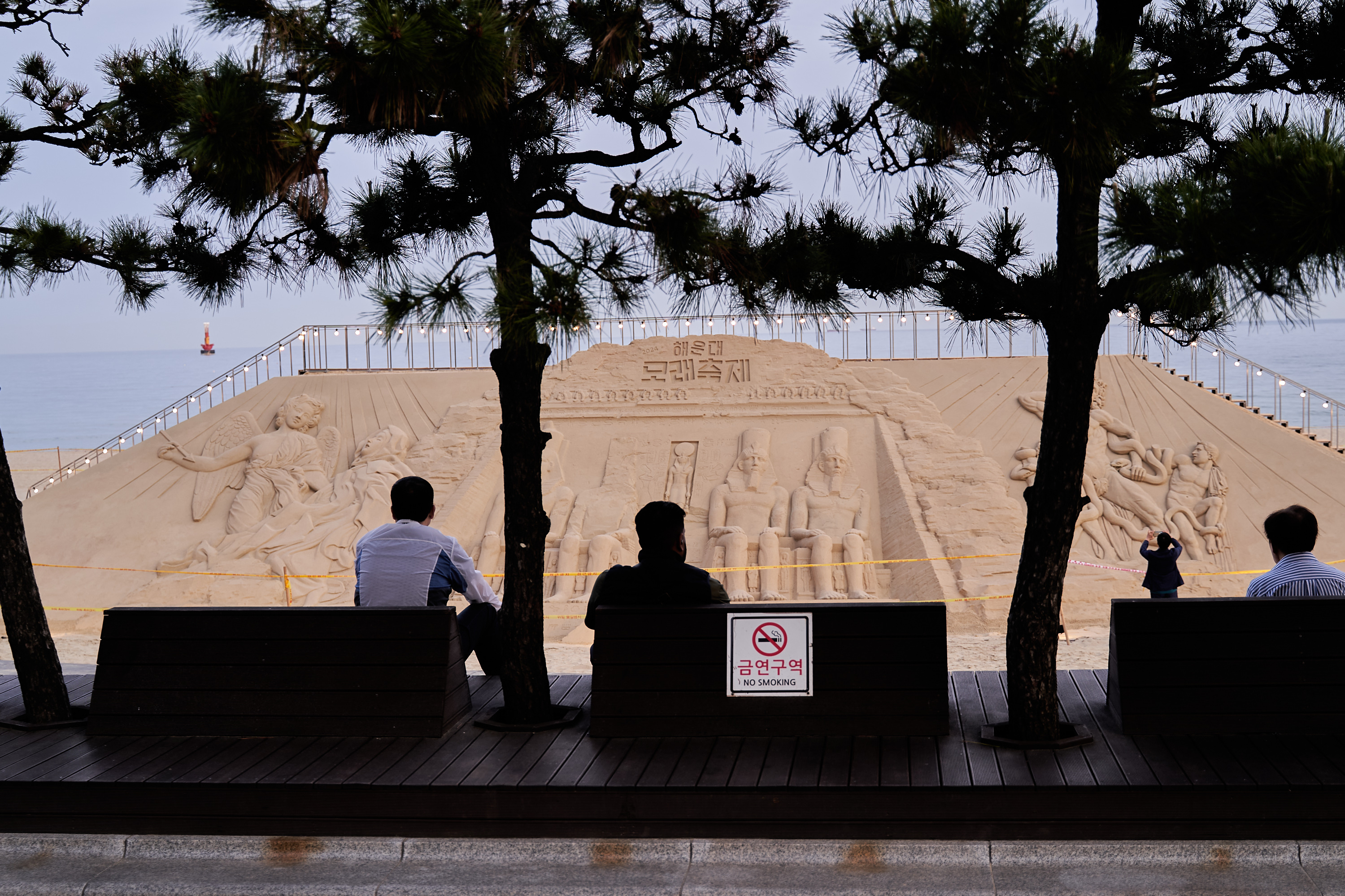 2024 해운대 모래축제