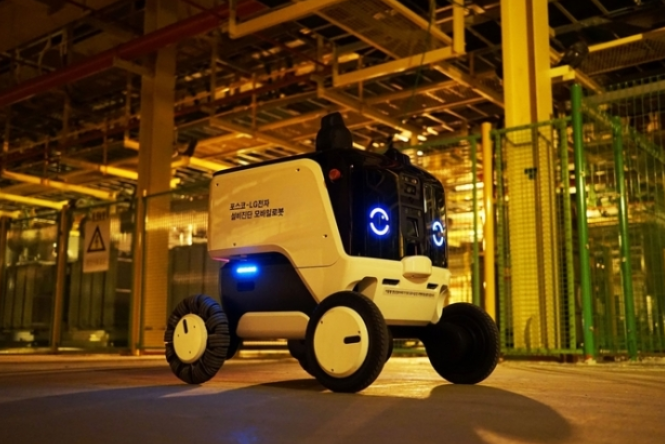 23.11.15 (수) 장중 테마동향 및 특징주 상승률 TOP30 시간외 단일가 특이종목