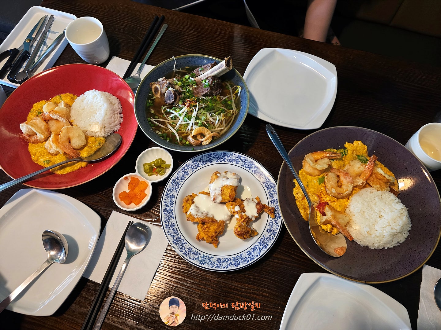 2인 SET MENU A + 꿍팟봉커리 &amp; 라이스