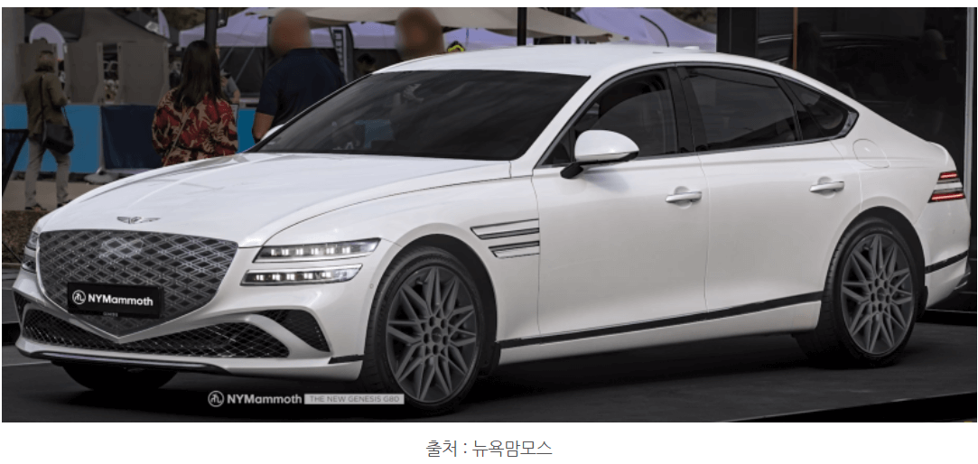제네시스 g80 시승기